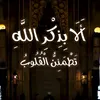 user7012102286318