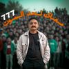 modahhm....777