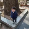 aax.mzj