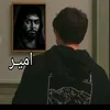 a_m_eer01