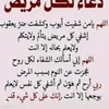 yassintt58