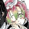 sanemi_and_giyuus_wife