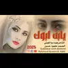 user6607178126785
