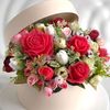 userrspring