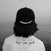 izhan_writex10
