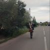 kayovod88
