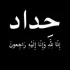 thkra116