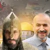 aras