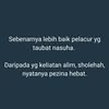 nawal_261