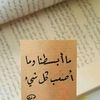 marem.zoher