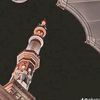 ishq__a__karbala