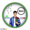 sifat.hossan797