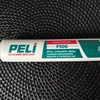 PELI