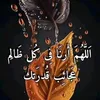 user6784025732120