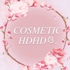 cosmetic_sefor