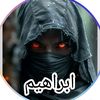 ibraheembrohi452