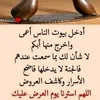 user95190095117695