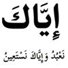 mahamadouloukouma2