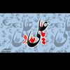 user5858583516168