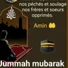 seydouba.dg.traore
