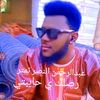 abderahman2466