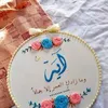 ayadarkoushi4