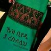 hafiza.muhamed