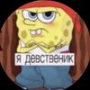 misterbizness19