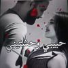 user4587181755523