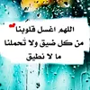aljbory9996