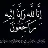 abrar_22033