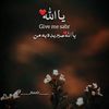 shukrihssn3