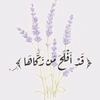 al_amri29