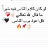 user2372595667584