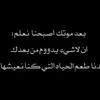 maream3828