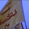 قبيلة الادريس ( كعب )