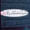 mahamoud.adam.bara