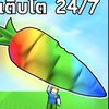 roblox0987_578