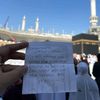 zakiyya174