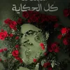 haider.abd29