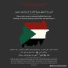 w.mohammed249