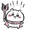sugar_120p
