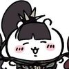 amaraachi_isme