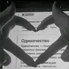 user1236833020033