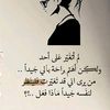ali.sidra6