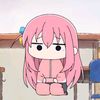 bochidarocku