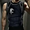 .lnv.ibaka