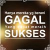 gadismania