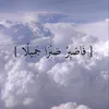 user4332841446592