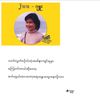 oppa.shine.htet5